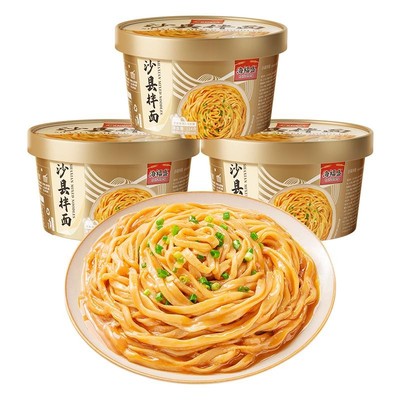 海福盛沙县拌面盒装速食方便面