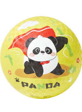 儿童小皮球宝宝篮球玩具