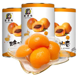 杏子罐头12罐X425g正品整箱新鲜水果糖水杏罐头烘焙餐饮罐头水果