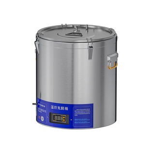 酵素桶发酵桶家用恒温啤酒罐不锈钢温控升温葡萄降温发酵厂家直销