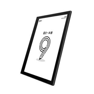 【咨询再减】国文一本通9办公本电纸书墨水屏阅读器10.3英寸手写笔记本电子书阅览器水墨屏