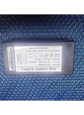询价POE供电器 GRT-480050A 48V 500mA 1