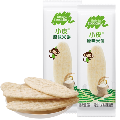 小皮官方米饼试吃装磨牙饼干零食