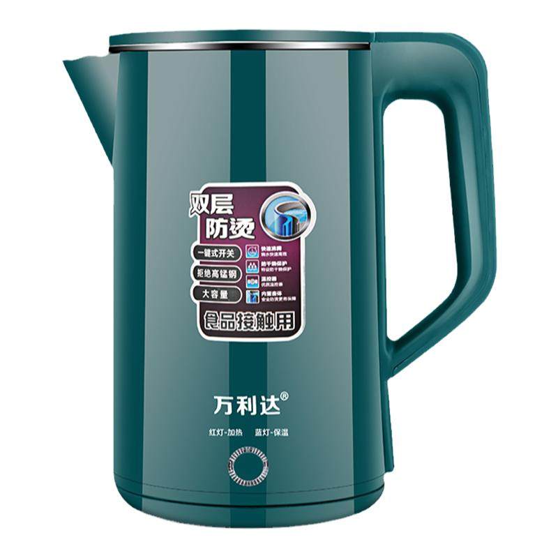 万利达电热水壶3L不锈钢烧水壶家用一体保温自动断电水壶304学生