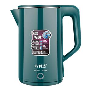万利达电热水壶3L不锈钢烧水壶家用一体保温自动断电水壶304学生