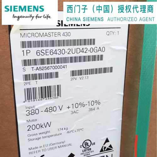 议价西门子 6SE6430-2UD42-5GA0/5GB0/0GA0 MM430 变频器 无滤波