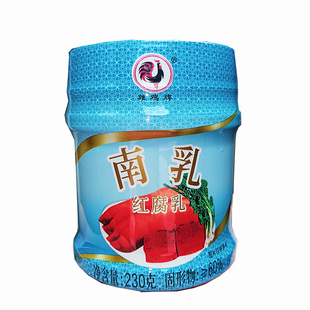 新日期新包装致美斋雄鸡牌南乳红腐乳230g调味料红豆腐乳汁调味酱