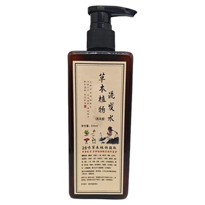 纯中草古法熬制植物洗发水草本润发养发药皂角何首乌侧柏叶洗发水