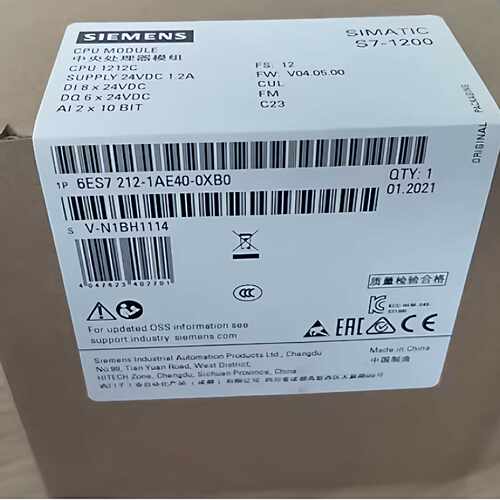 议价6ES7212-1AE40-0XB0/OXBO西门子1212C紧凑型CPU 6ES72121AE40
