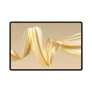 HUAWEI MatePad Pro 12.2英寸 华为平板电脑 144Hz双层OLED全面屏 办公绘画创作学习官方旗舰店