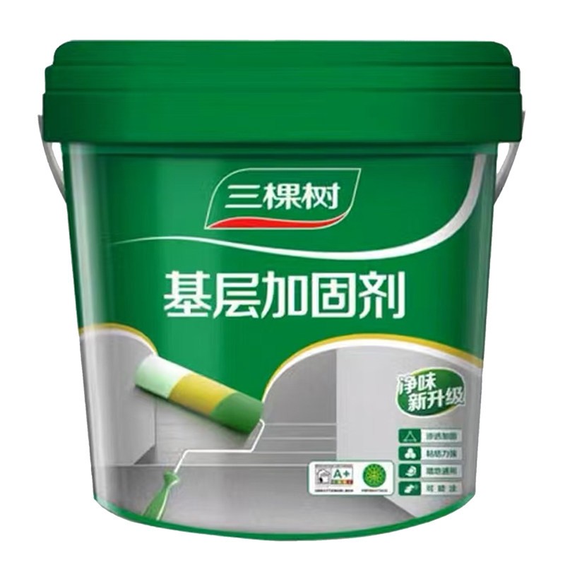 三棵树界面剂墙固地固封闭固沙剂
