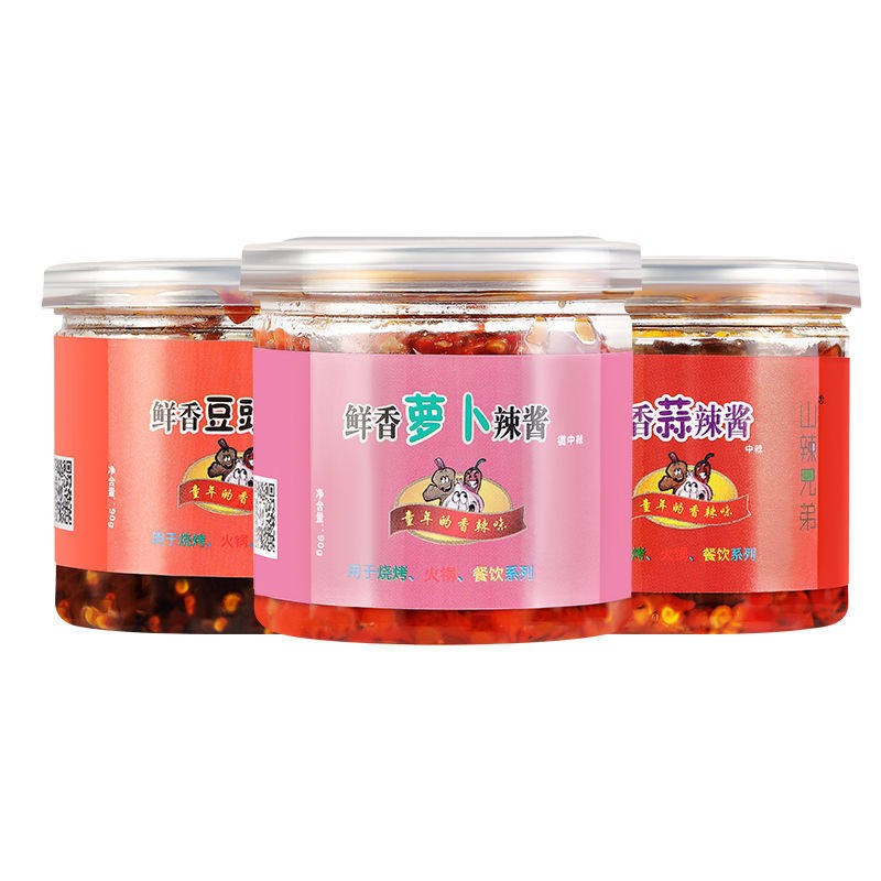 鲜辣酱山辣兄弟手工自制拌饭菜