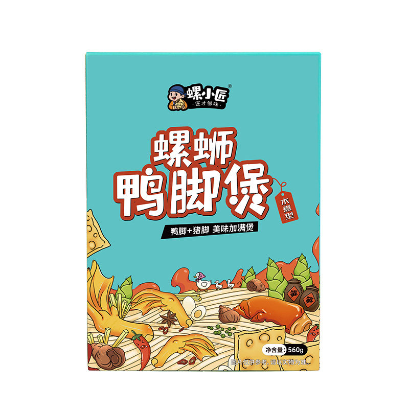 螺小匠螺蛳鸭脚煲柳州特色美食
