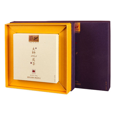 白沙溪湖南正品建厂大师安化黑茶