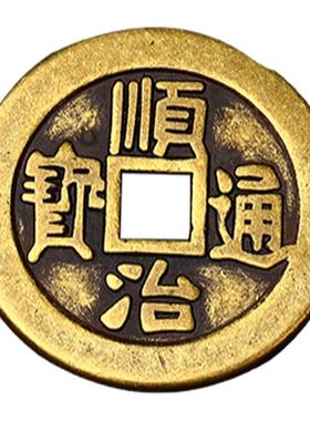 寅亥堂门口黄铜压门槛加厚五帝钱