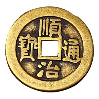 寅亥堂门口黄铜压门槛加厚五帝钱