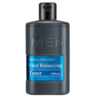 日本花印水份露男士控油保湿不油腻擦脸油爽肤水夏天官方原装进口