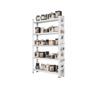 20cm窄书架洞洞板夹缝货架多层窄款置物架钢制门后窄架家用收纳架