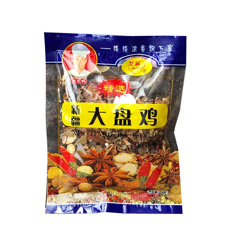 新疆大盘鸡调料家用 秘制不辣袋装 五香配方香料大料炒干料卤味包