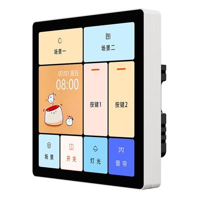 平头熊PTX-AK智能屏幕开关4英寸高清场景86已接入米家APP触摸控制