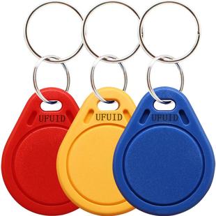 ufuid门禁卡fuid电梯卡ic空白复制卡复刻高级防火墙不可重复擦写