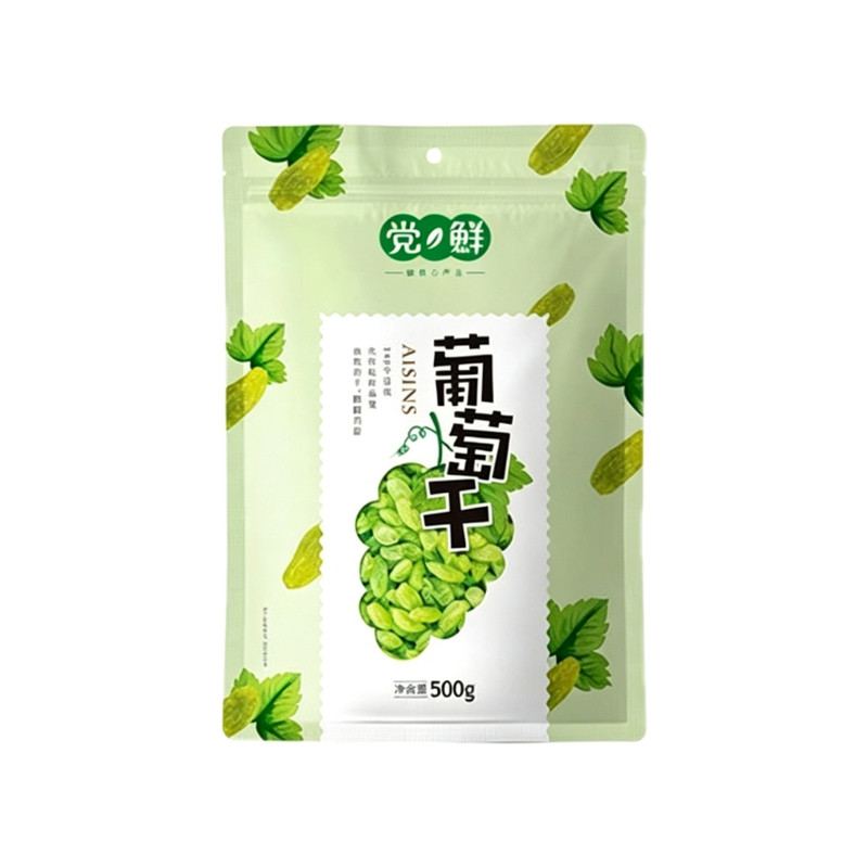 党鲜葡萄干500g个大肉厚软糯香甜干净无沙新疆特产酸甜解馋零食