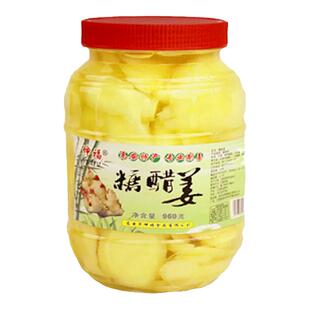 糖醋姜片姜丝酸甜嫩生姜坤醋姜开胃零食休闲小吃江西宜春高安特产