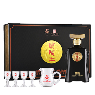 兰陵 52度兰陵王500mL*6浓香型纯粮食白酒整箱礼盒包装官方旗舰店