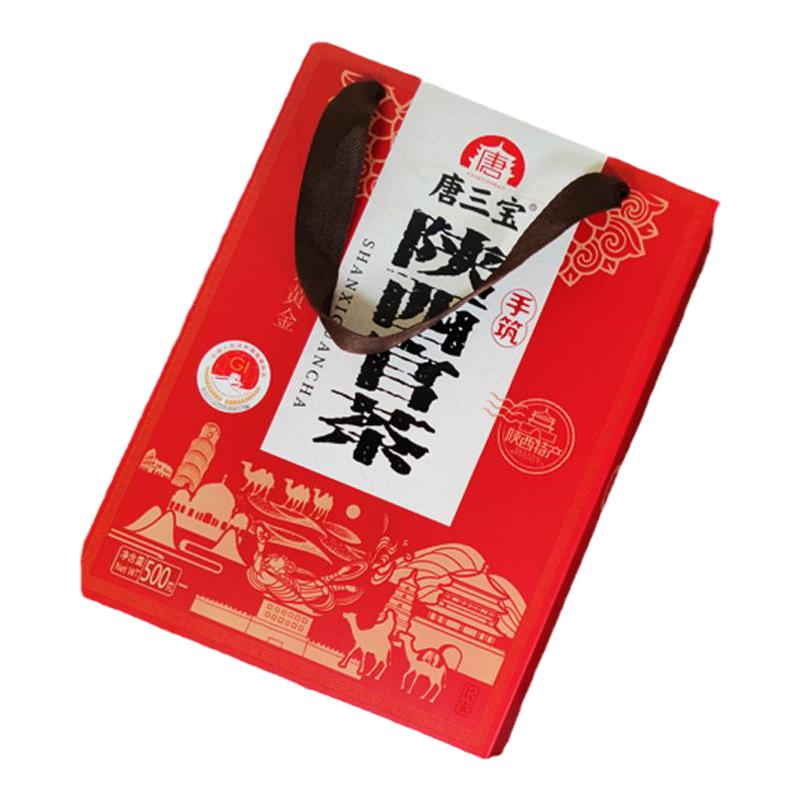 金花茯砖黑茶茯茶 陕西特产 唐三宝手筑泾阳茯砖茶一级500g礼盒