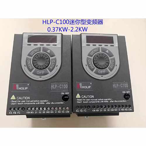 议价HLPC100海利普变频器HLPC1000D75211适用