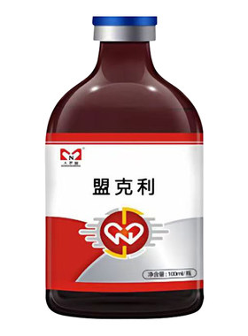 大农盟盟克利安全性高鸡鸭鹅禽类