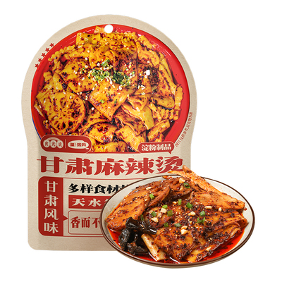 食光说皇饿吗甘肃天水麻辣烫地道定西宽粉328g*3袋速食麻辣拌夜宵