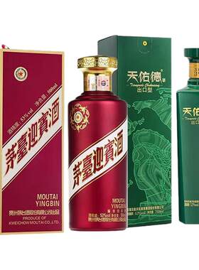 茅台酱香酒+天佑德青稞白酒组合