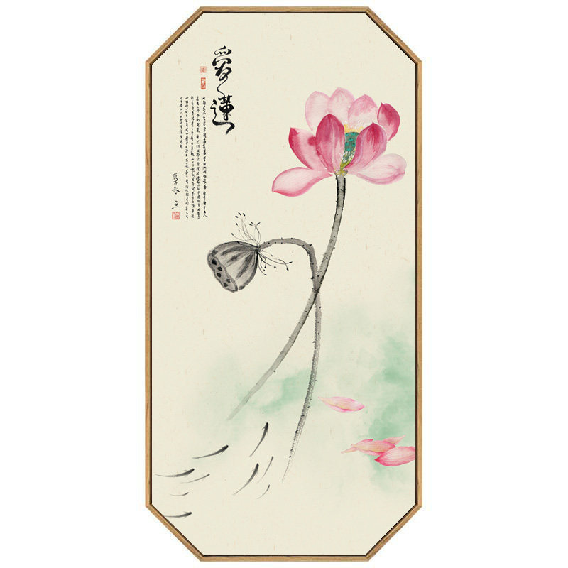 新中式风客厅卧室书房民宿墙壁画