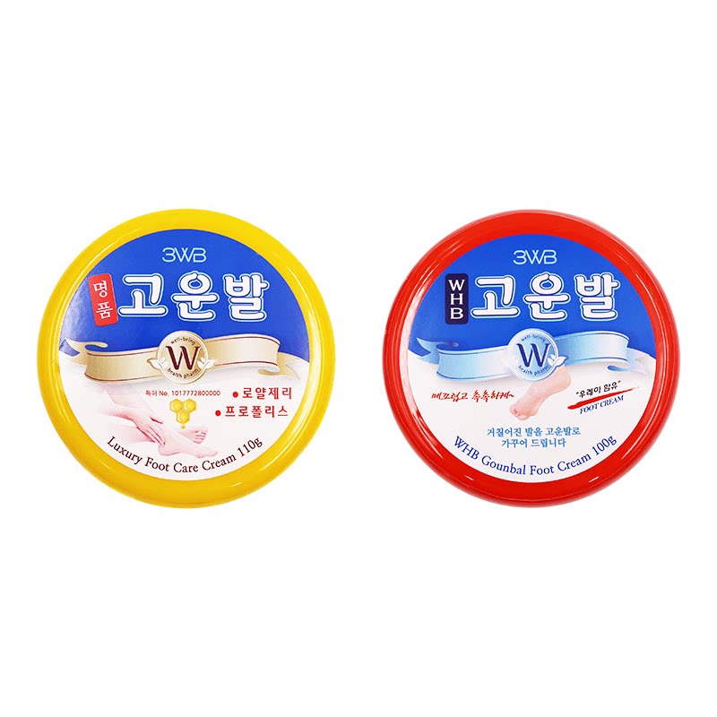 韩国进口三得毕脚裂膏护手霜