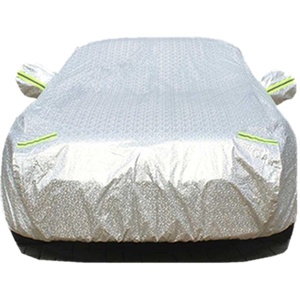 日产2022款新逍客汽车衣车罩专用尼桑越野SUV防晒防雨雪隔热外套