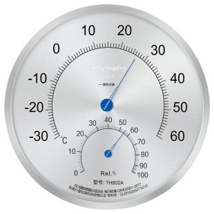 美德时高精度机械温湿度计工业仓库壁挂式干湿温度大表盘家用室外