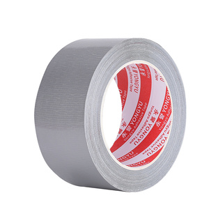 银色单面布基胶带大力胶彩色强力贴地毯diy装饰地面警示地板保护膜加厚宽红婚庆管道包扎补漏高粘度防水胶布