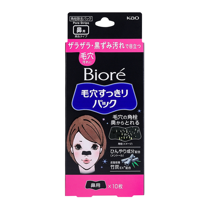 Biore/碧柔毛孔清洁鼻贴
