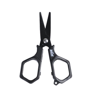 路亚钓鱼剪刀专用大力马鱼线pe线剪刀铅皮多功能镀钛小剪刀