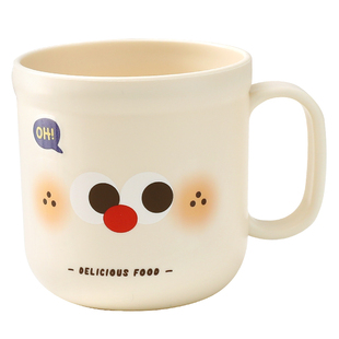 漱口杯可爱高颜值儿童家用刷牙杯洗漱杯学生女孩便携情侣牙刷杯子