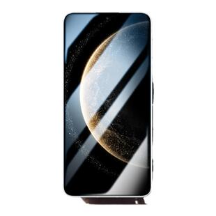 【五代昆仑膜】newyu适用华为mate70pro+钢化膜mate70pro优享版手机膜mate60pro防偷窥mate50水凝全覆盖60/50