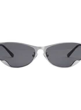 MoonRock-LACOZYSENSE®太阳镜