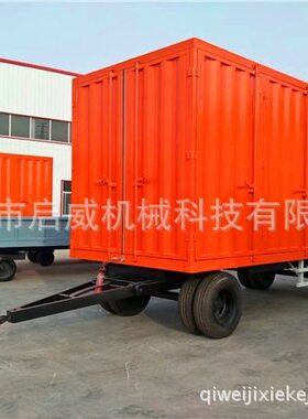 厂家供应 集装箱拖车 运输搬运设备全挂式箱式拖车 量大从优