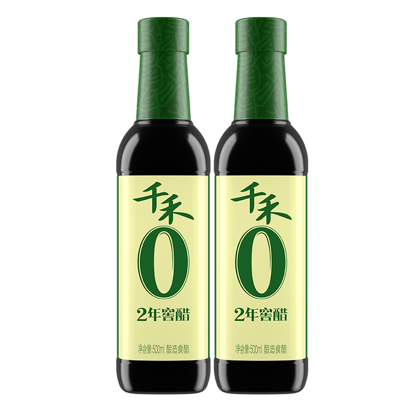 千禾零添加2年窖醋粮食酿造家用凉拌点蘸调味5°陈醋500ml*2