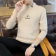T7606 Хаки