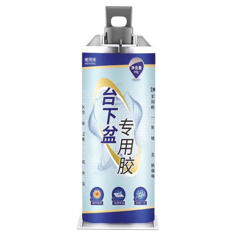 台下盆云石胶大理石粘接专用胶水ab胶石材胶水修补瓷砖石材洗手盆