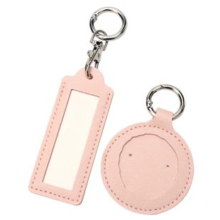 姓名牌保护套兵哥哥专属姓名牌钥匙扣透明蓝色国役证皮套保护套