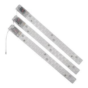 LED改造灯条灯板模组长条灯管方形灯板磁铁吸附灯芯光源大吸顶灯