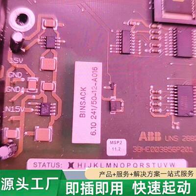 非标价ABB励磁板3BHE003855R0001UNS288修理